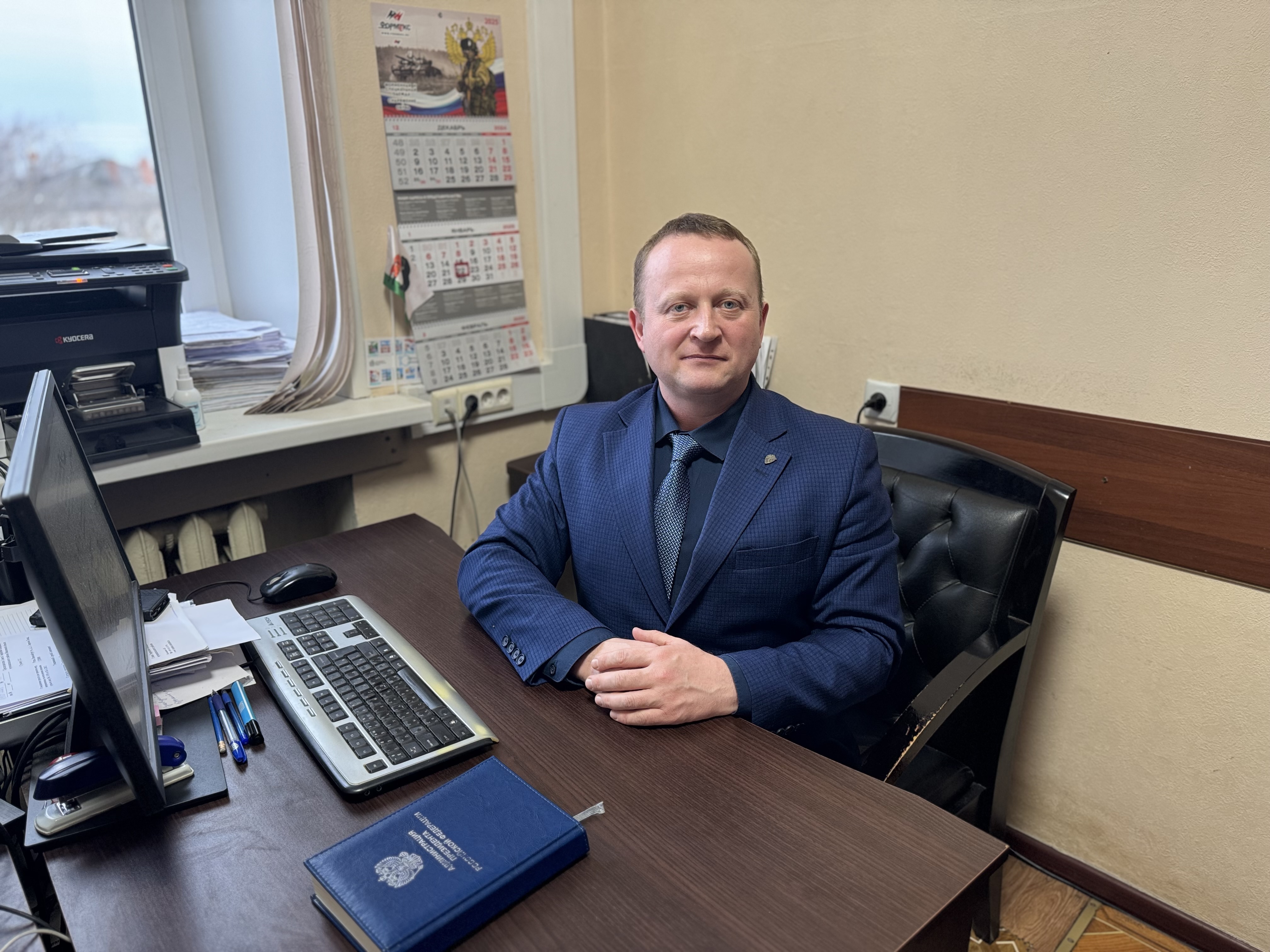 Большаков Алексей Игоревич.