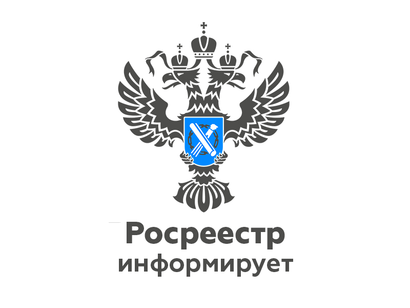 Вопрос: Как зарегистрировать права на хозяйственные постройки, созданные до 1 января 2013 года, сведения о которых содержатся в техническом плане на домовладение?.