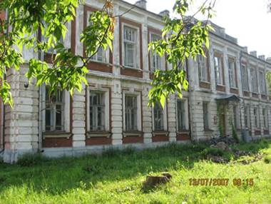Центр русского народного творчества.