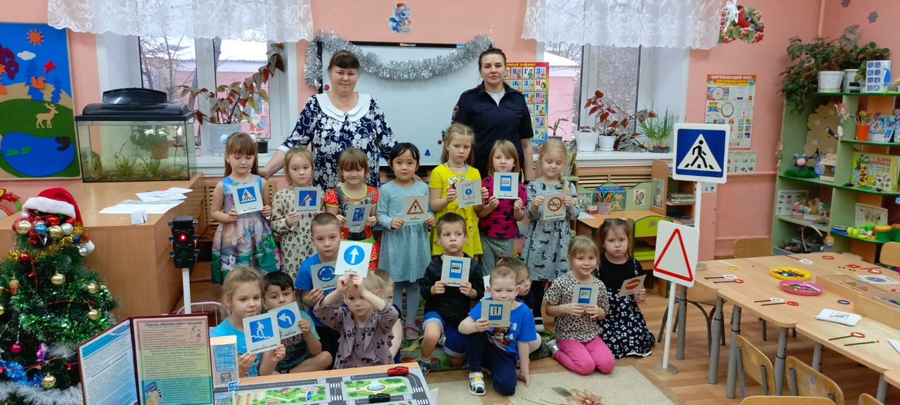 С воспитанниками МДОУ № 2 г. Тейково прошли занятия по ПДД.