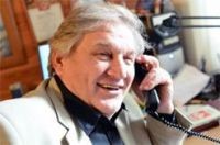 Антонов Игорь Павлович Антонов Игорь Павлович.