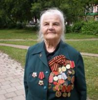 Козлова Ираида Михайловна Козлова Ираида Михайловна.