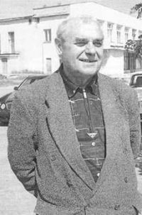Кондратьев Юрий Павлович Кондратьев Юрий Павлович.
