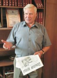 Кузьмин Валентин Фёдорович Кузьмин Валентин Фёдорович.
