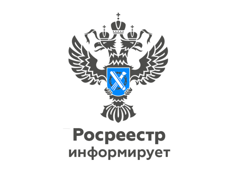 Вопрос: Как зарегистрировать права на хозяйственные постройки, созданные до 1 января 2013 года, сведения о которых содержатся в техническом плане на домовладение?. Вопрос: Как зарегистрировать права на хозяйственные постройки, созданные до 1 января 2013 года, сведения о которых содержатся в техническом плане на домовладение?.